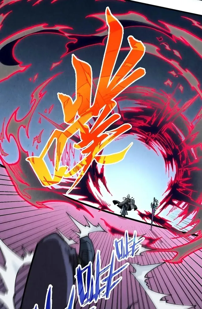 Read The Ultimate of All Ages Manga Online