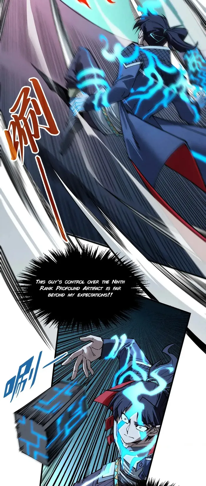 Read The Ultimate of All Ages Manga Online