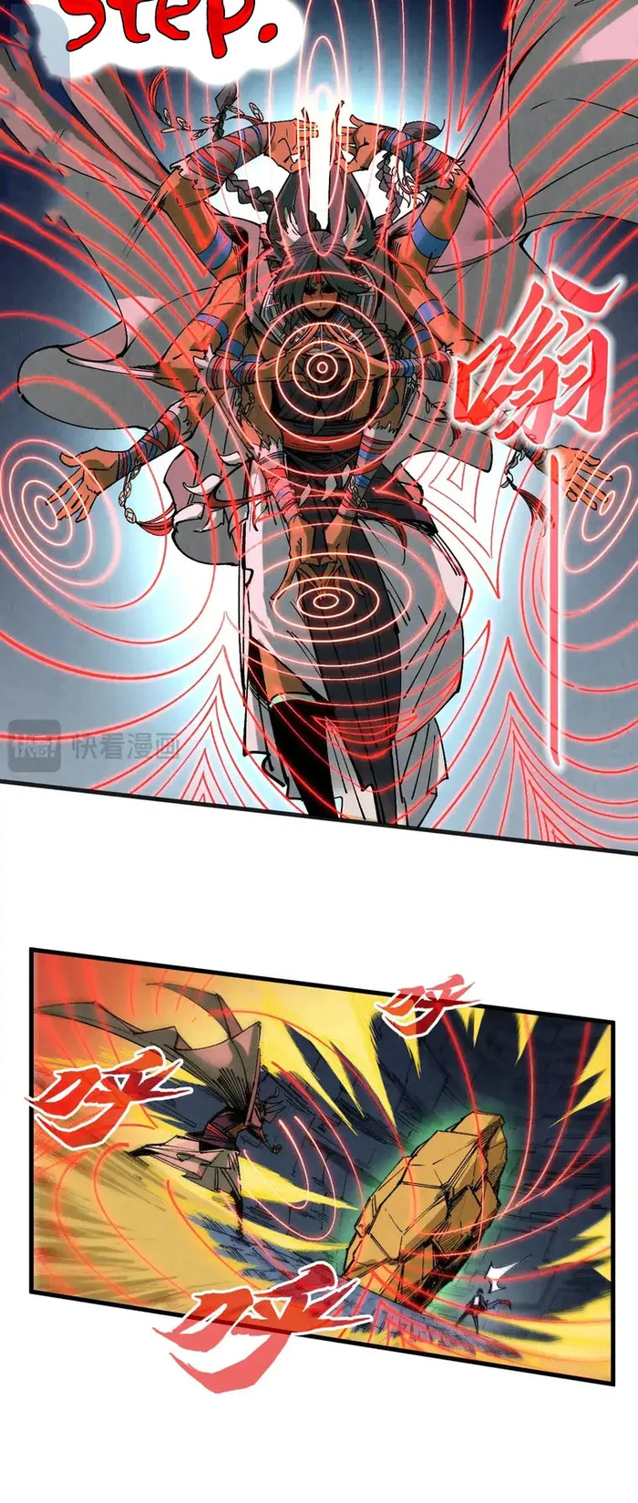 Read The Ultimate of All Ages Manga Online