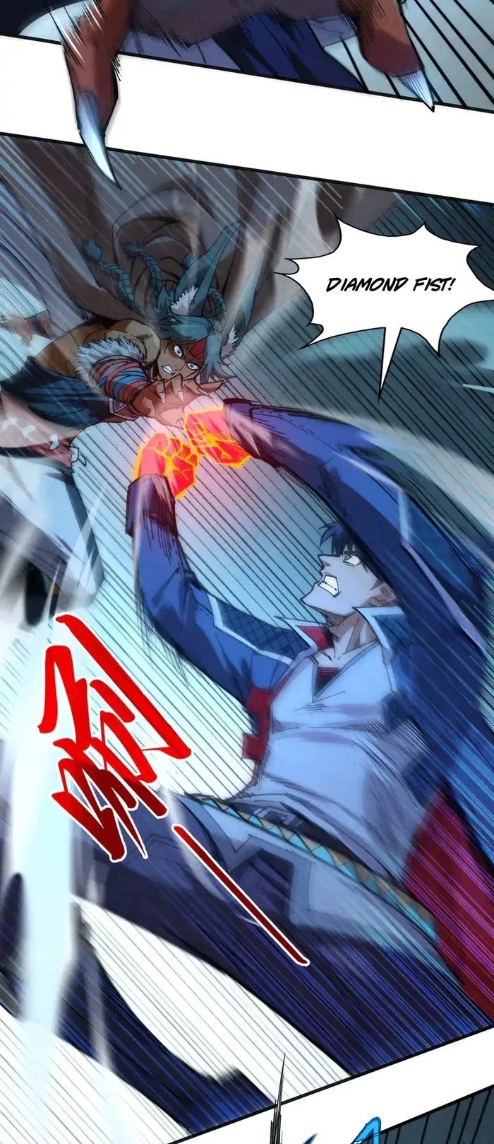 Read The Ultimate of All Ages Manga Online