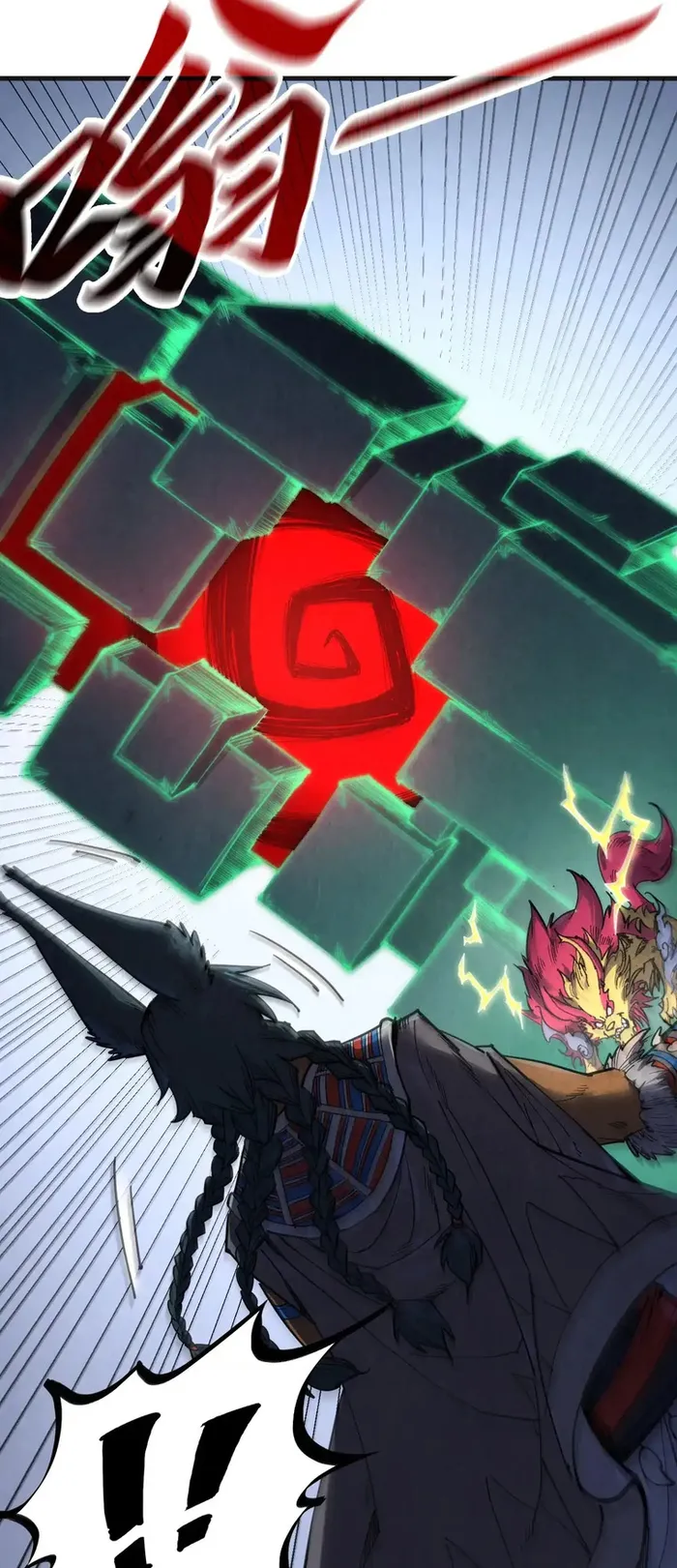 Read The Ultimate of All Ages Manga Online