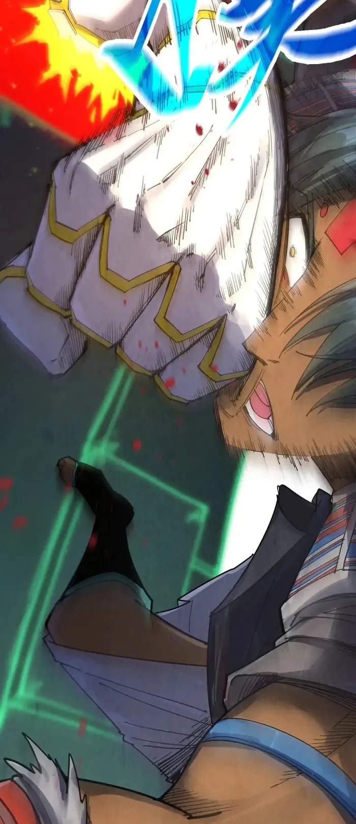 Read The Ultimate of All Ages Manga Online