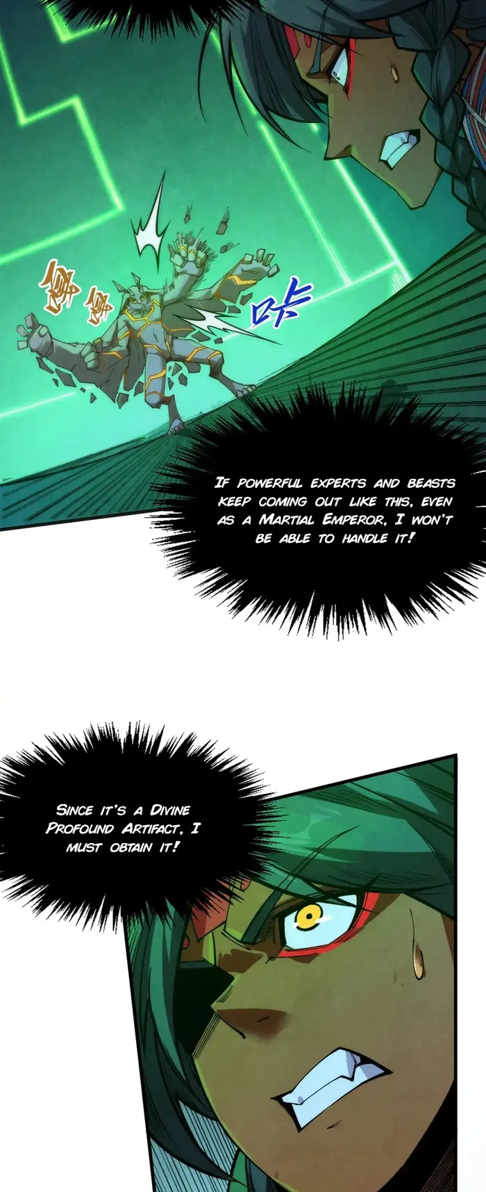 Read The Ultimate of All Ages Manga Online