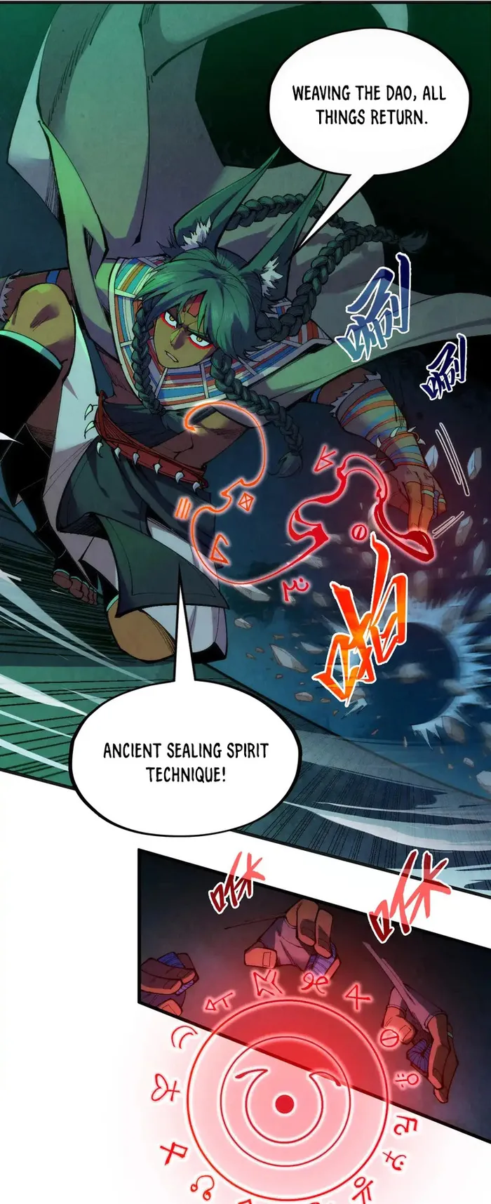 Read The Ultimate of All Ages Manga Online