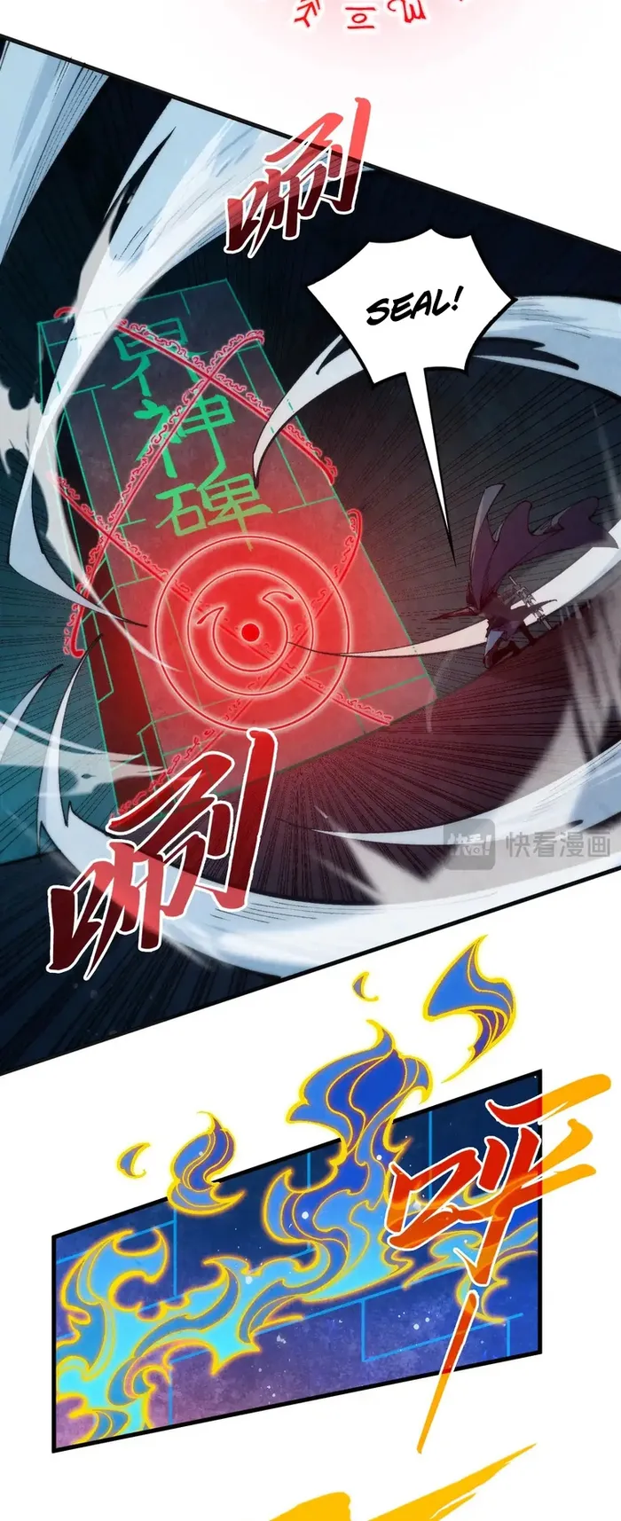 Read The Ultimate of All Ages Manga Online