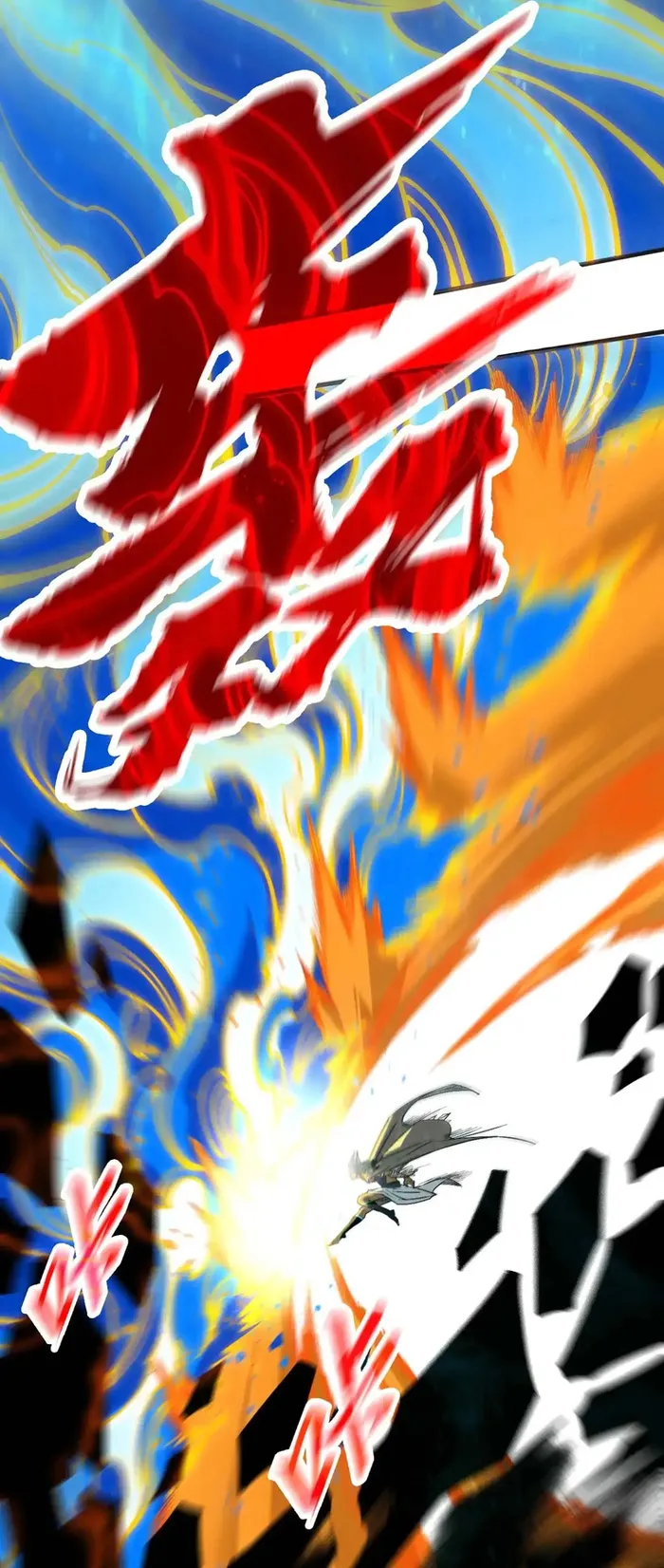 Read The Ultimate of All Ages Manga Online