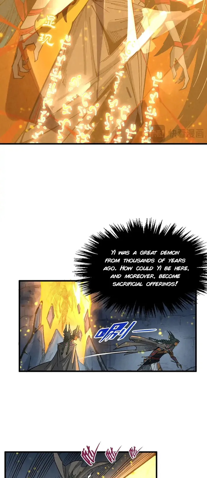 Read The Ultimate of All Ages Manga Online