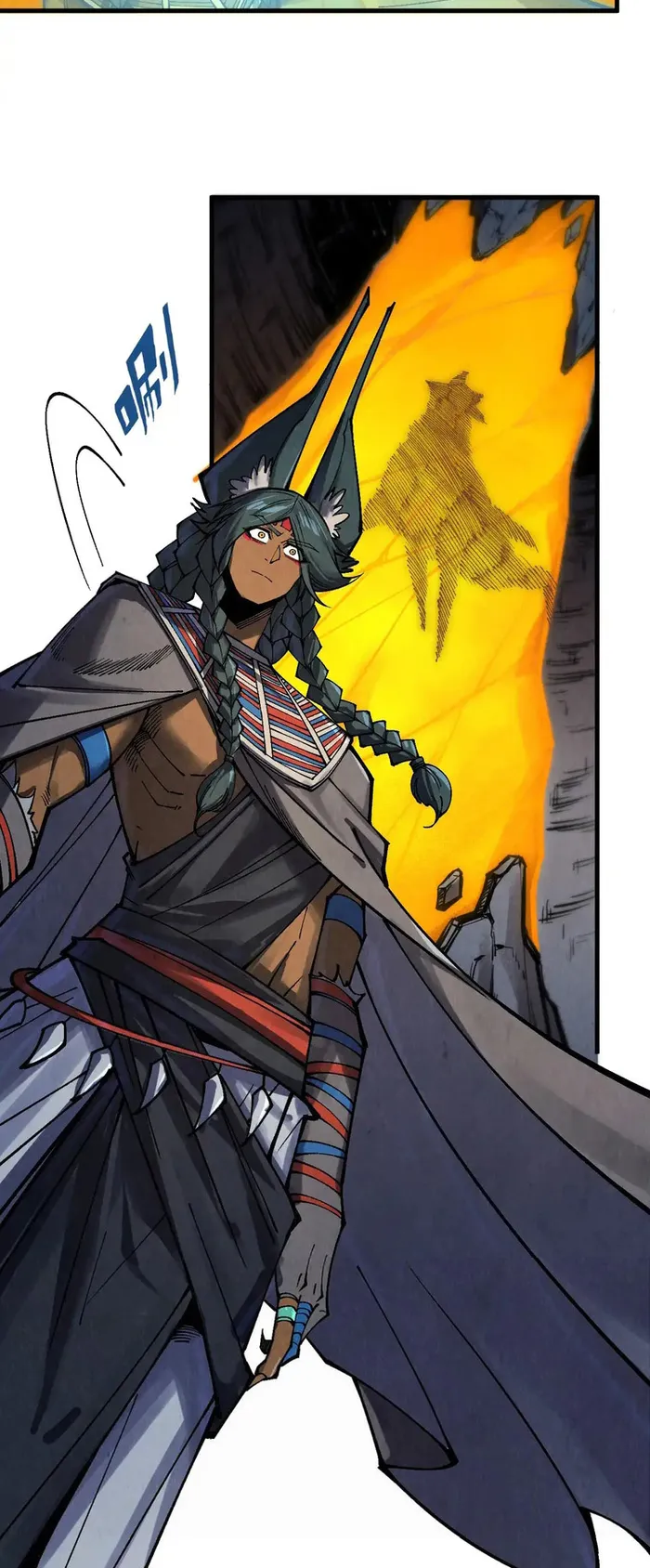 Read The Ultimate of All Ages Manga Online