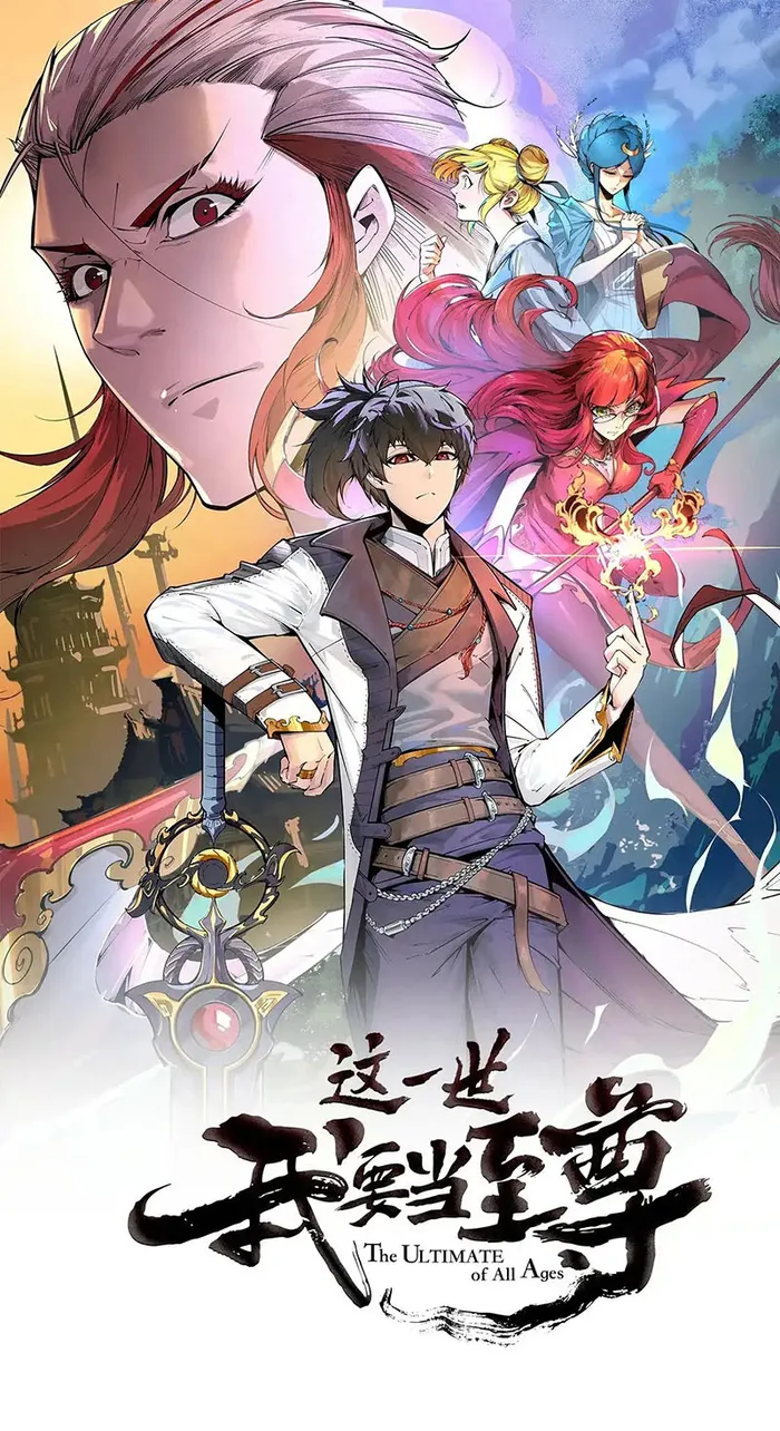 Read The Ultimate of All Ages Manga Online