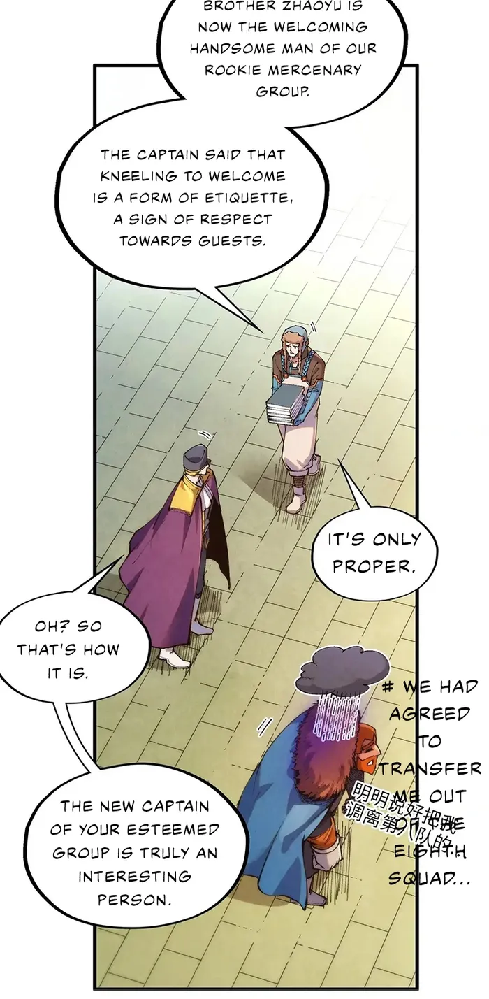 Read The Ultimate of All Ages Manga Online