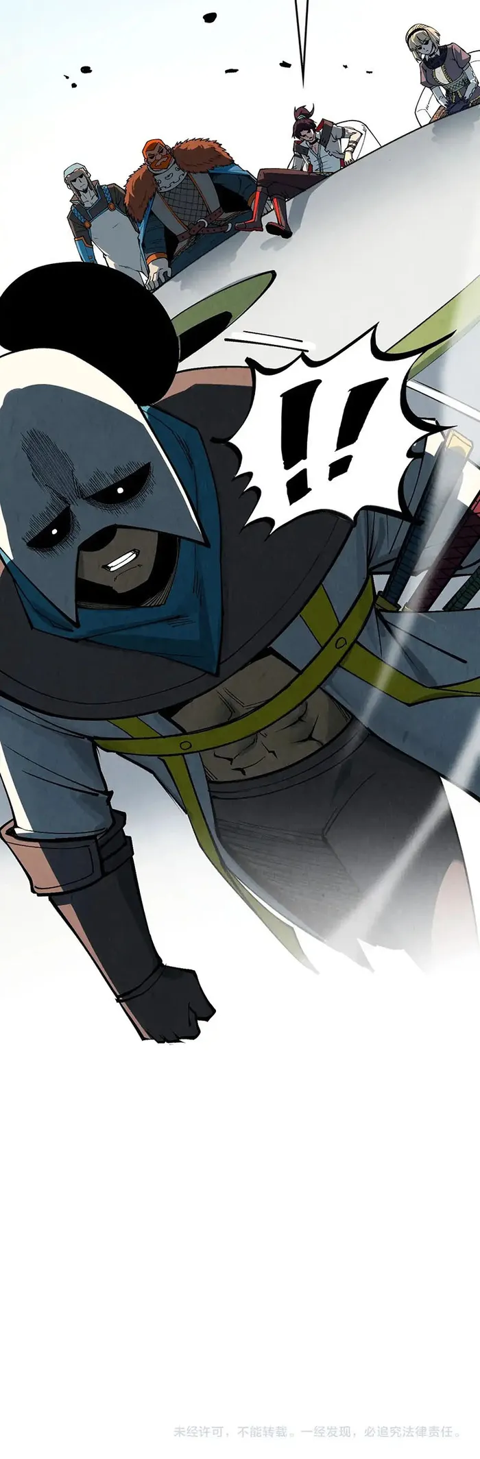 Read The Ultimate of All Ages Manga Online