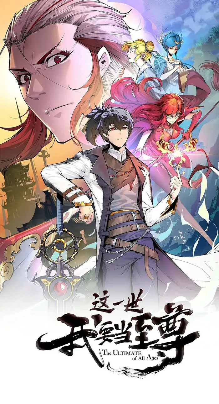 Read The Ultimate of All Ages Manga Online