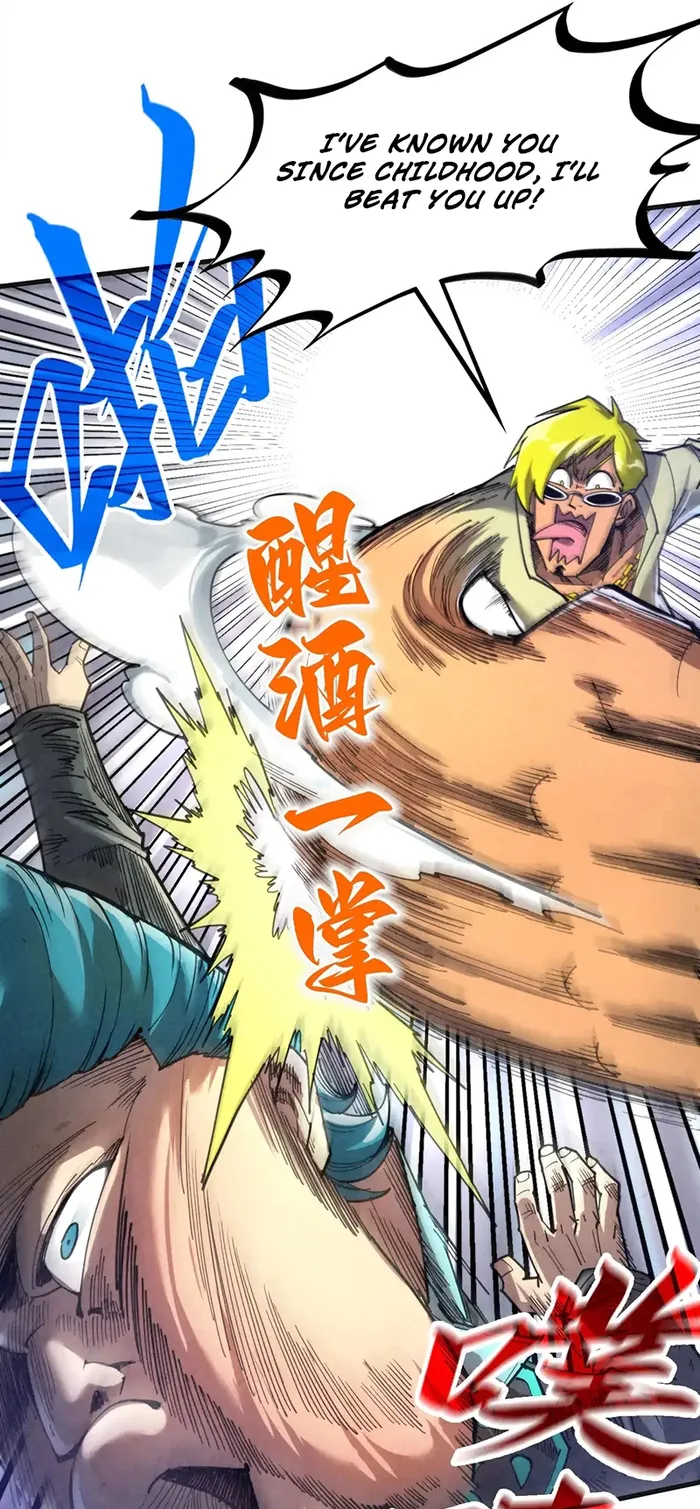 Read The Ultimate of All Ages Manga Online