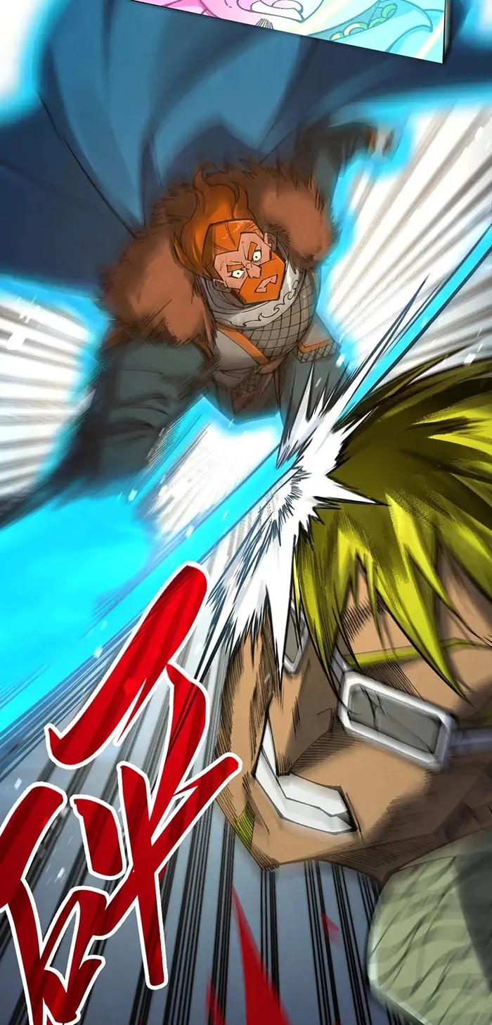 Read The Ultimate of All Ages Manga Online