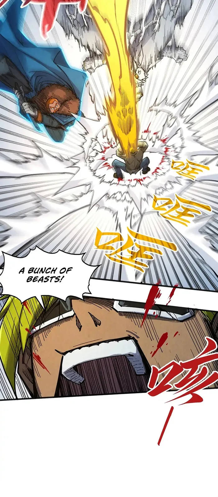 Read The Ultimate of All Ages Manga Online