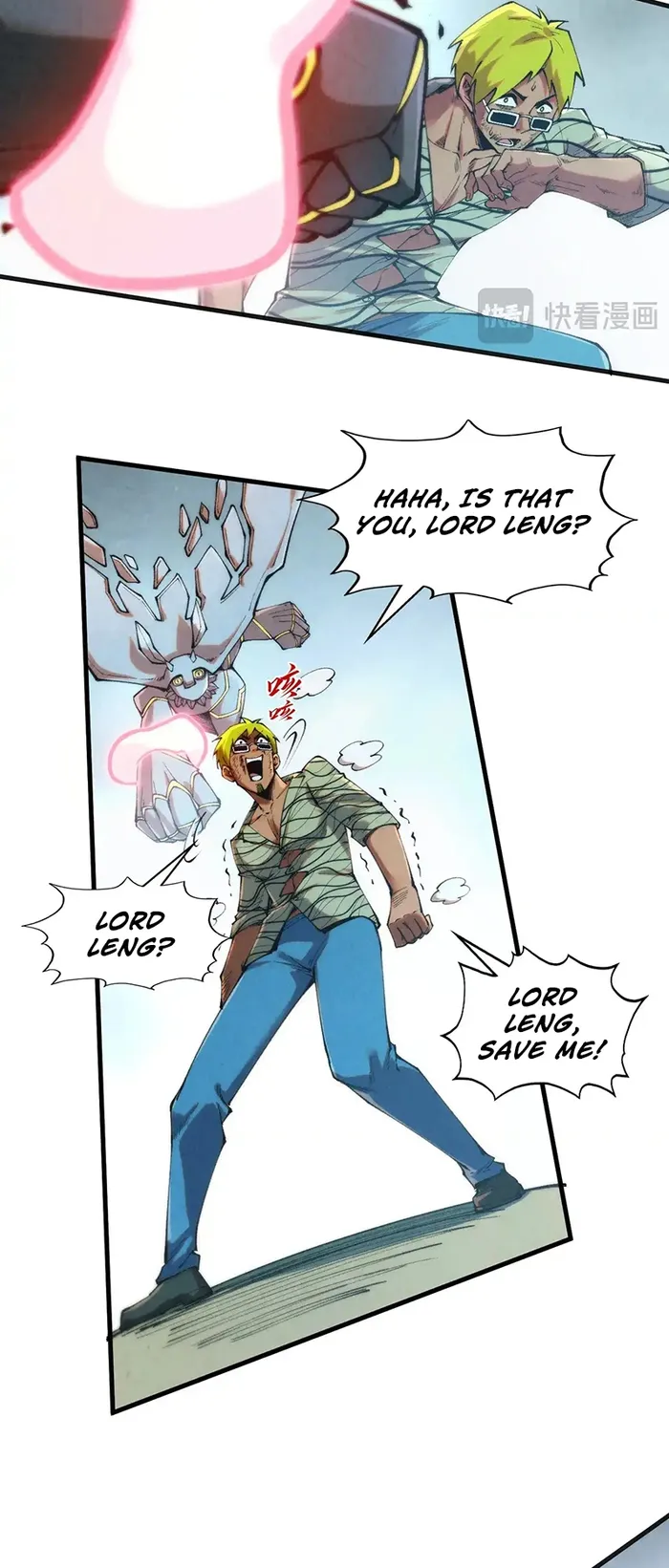 Read The Ultimate of All Ages Manga Online