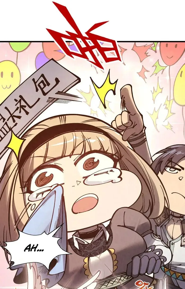 Read The Ultimate of All Ages Manga Online