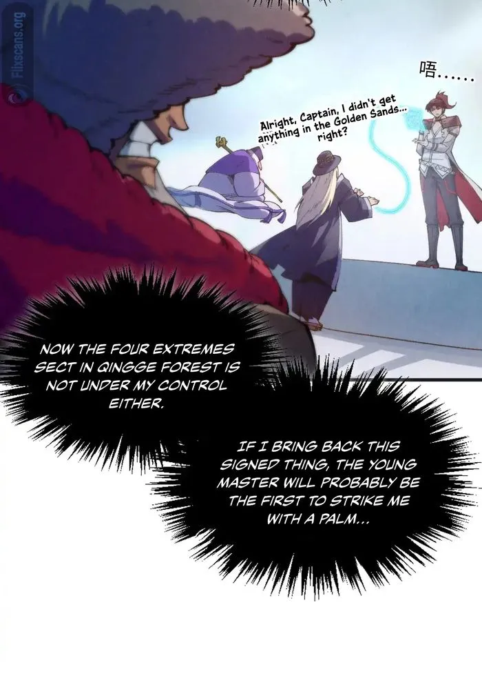 Read The Ultimate of All Ages Manga Online