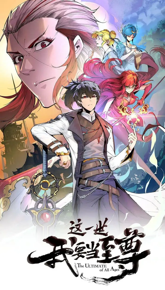 Read The Ultimate of All Ages Manga Online