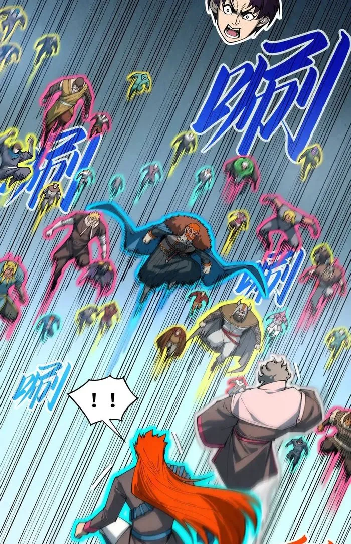 Read The Ultimate of All Ages Manga Online