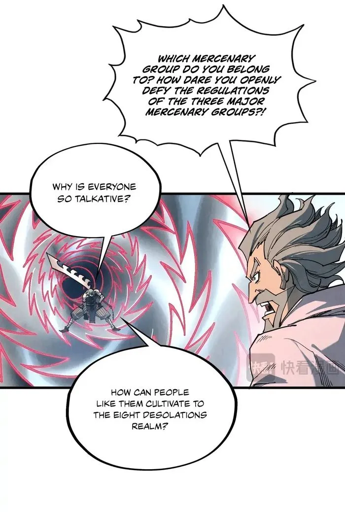 Read The Ultimate of All Ages Manga Online