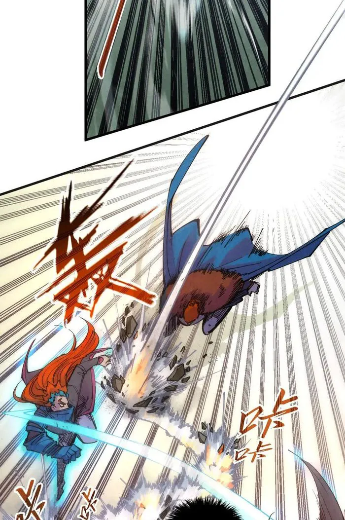 Read The Ultimate of All Ages Manga Online