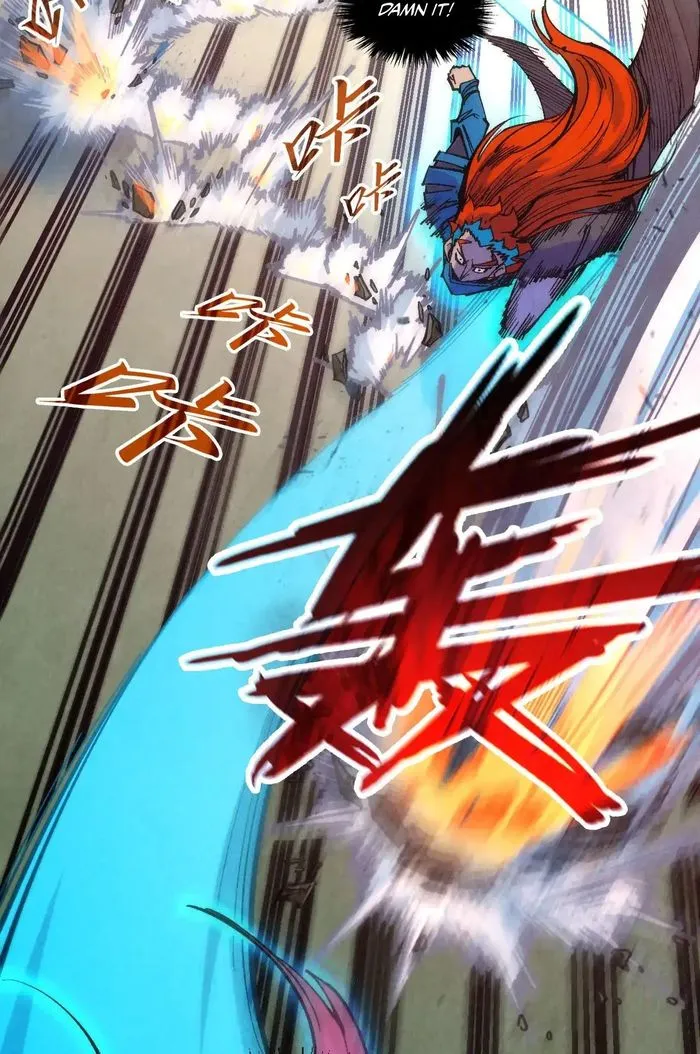 Read The Ultimate of All Ages Manga Online