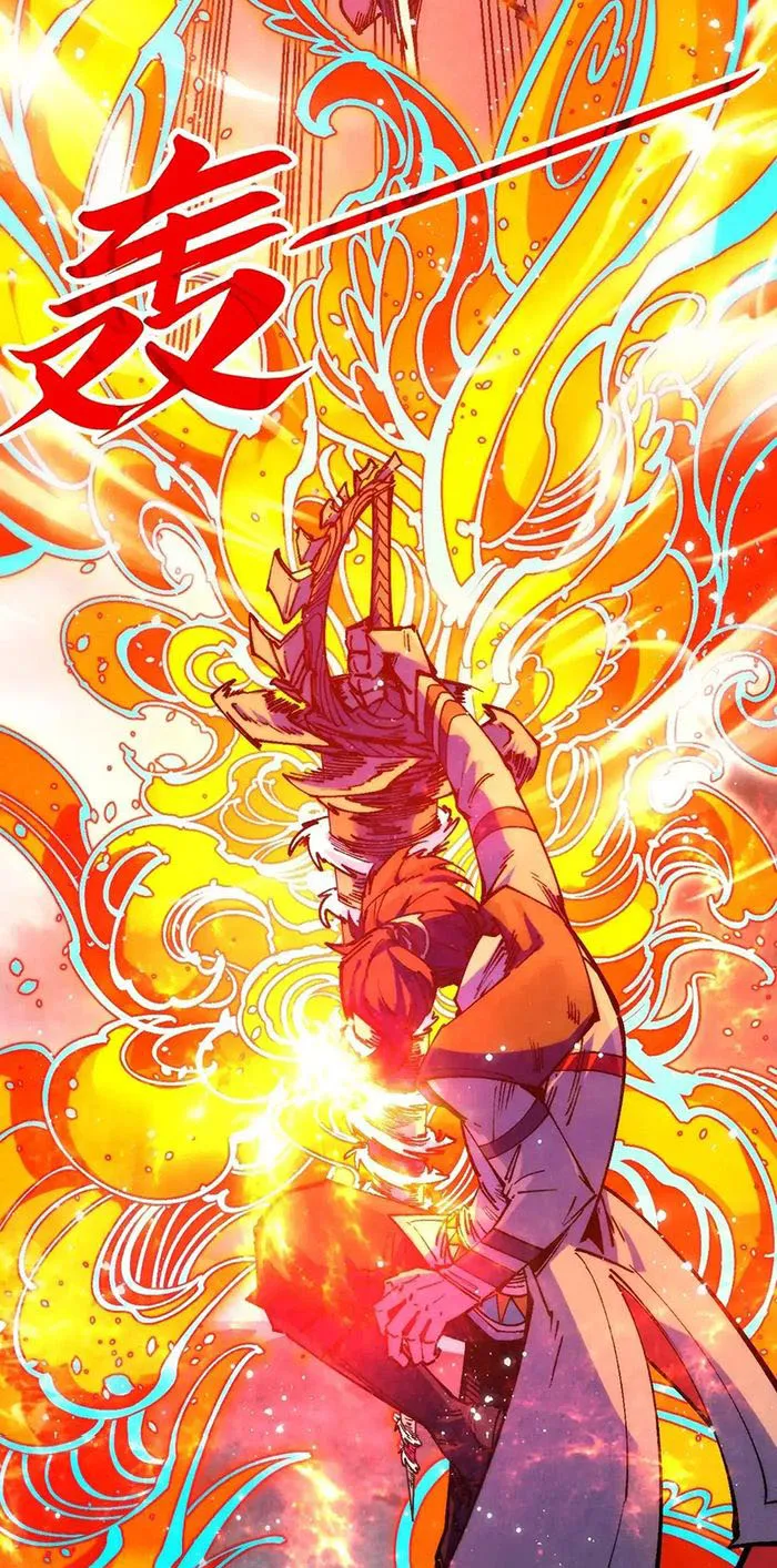 Read The Ultimate of All Ages Manga Online