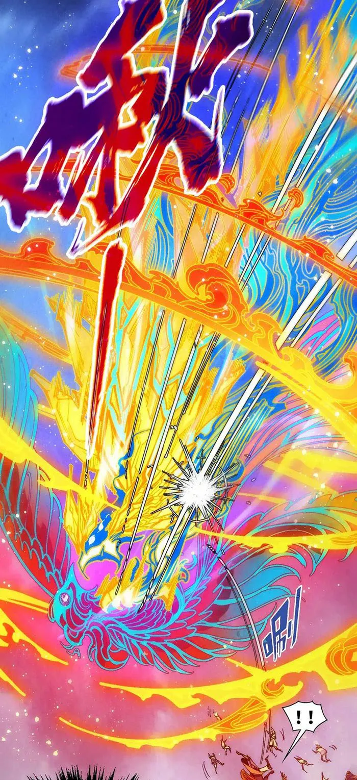 Read The Ultimate of All Ages Manga Online