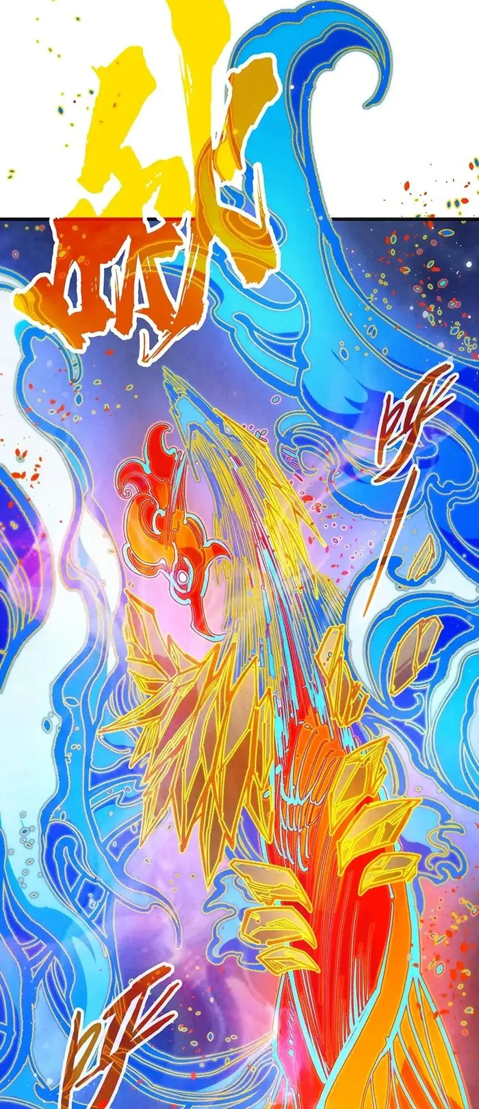 Read The Ultimate of All Ages Manga Online