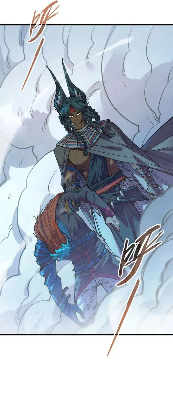 Read The Ultimate of All Ages Manga Online