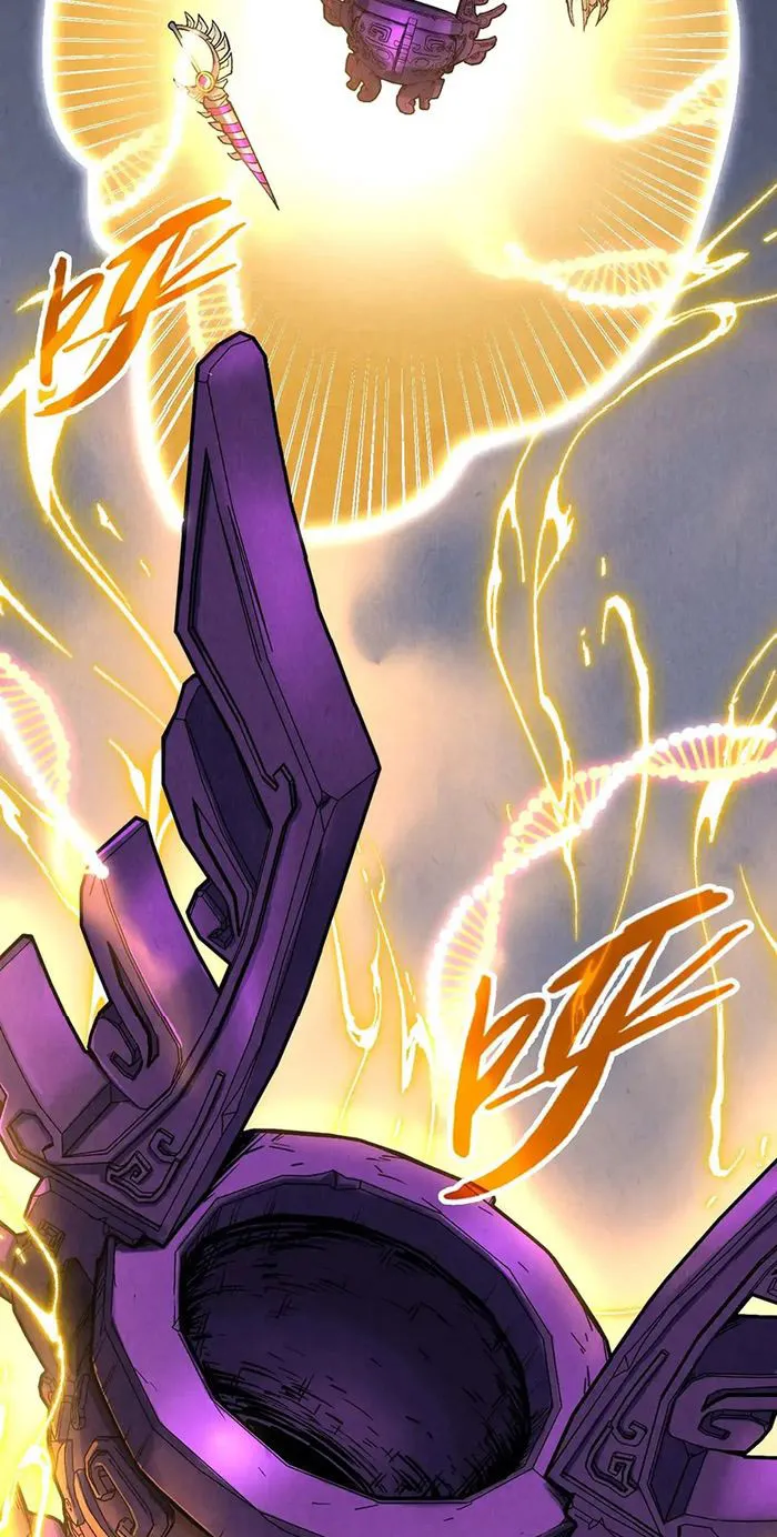 Read The Ultimate of All Ages Manga Online