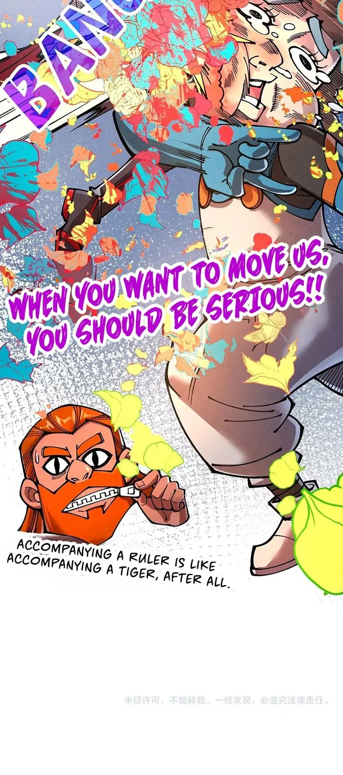 Read The Ultimate of All Ages Manga Online