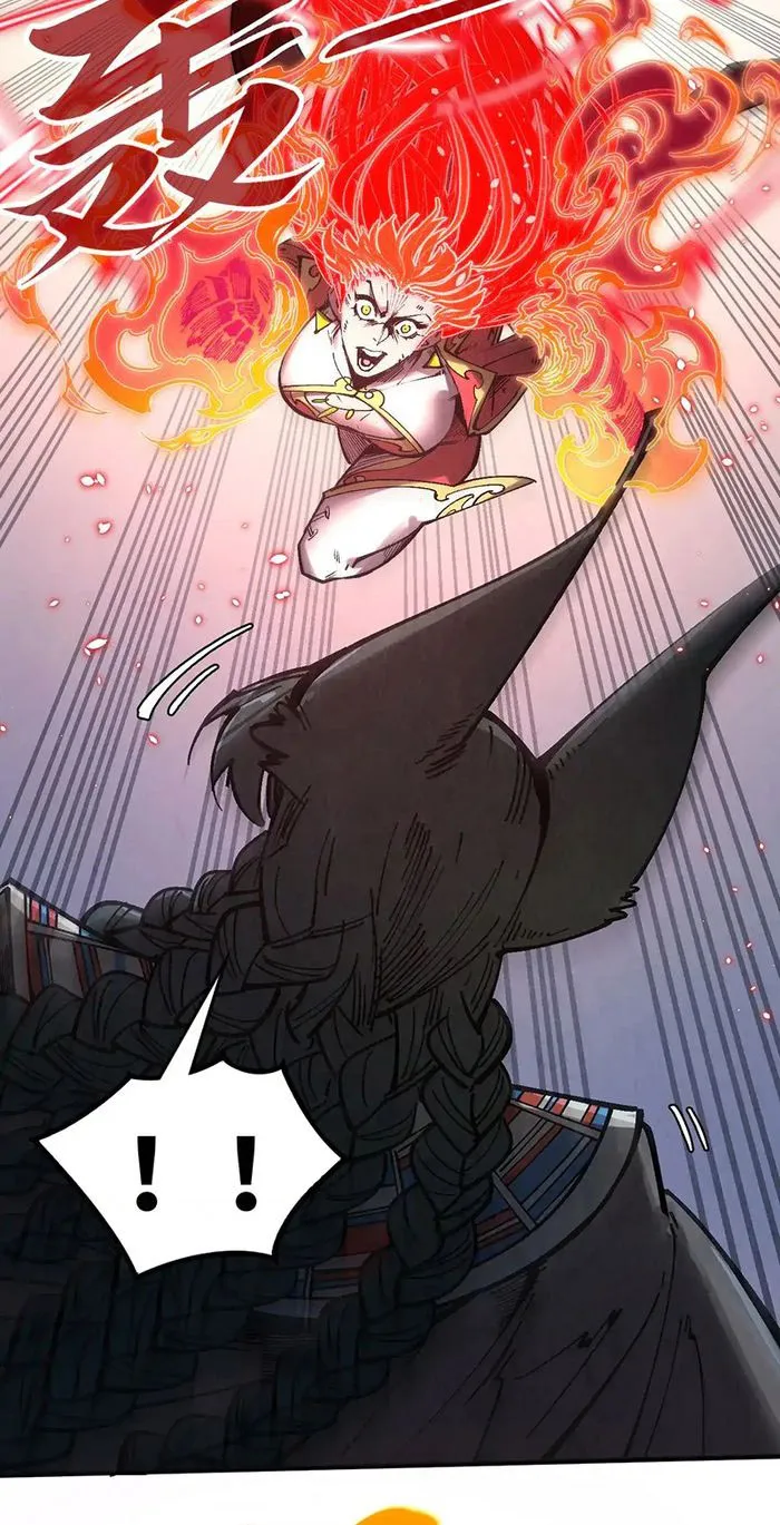 Read The Ultimate of All Ages Manga Online