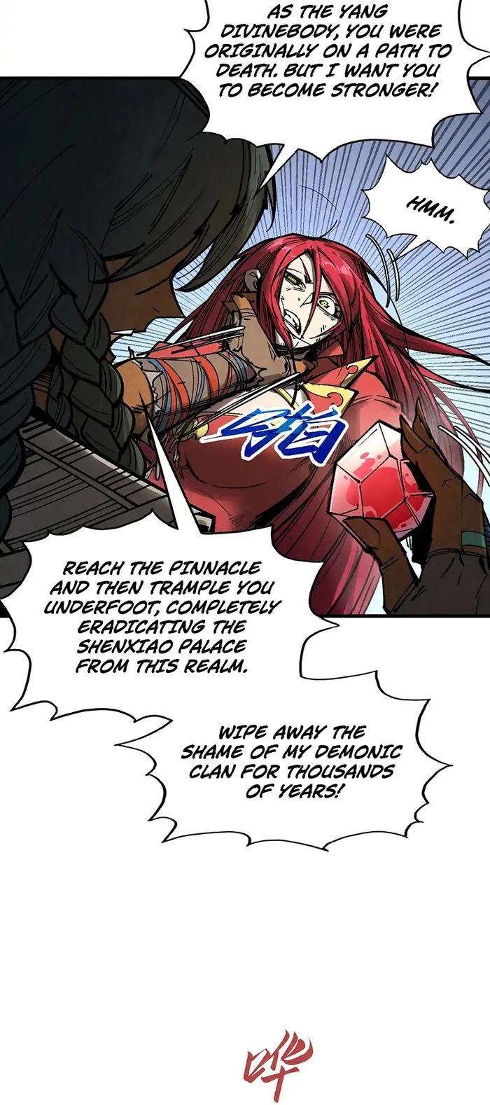Read The Ultimate of All Ages Manga Online