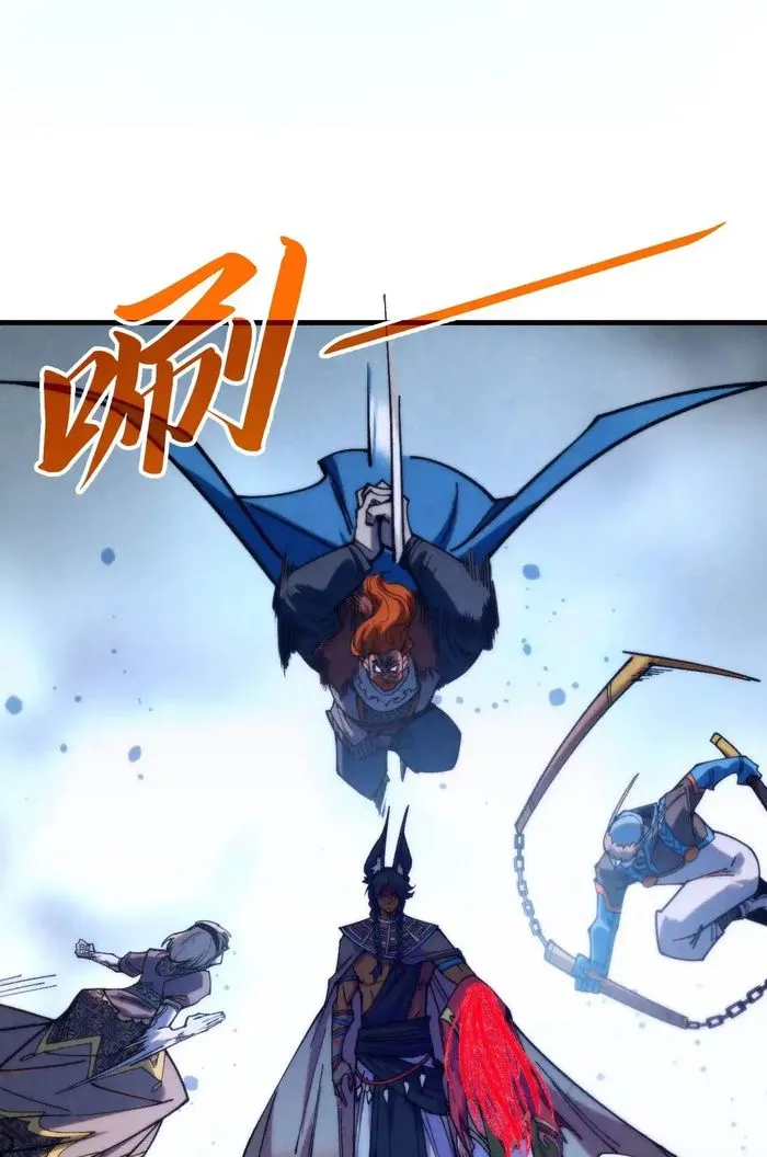 Read The Ultimate of All Ages Manga Online