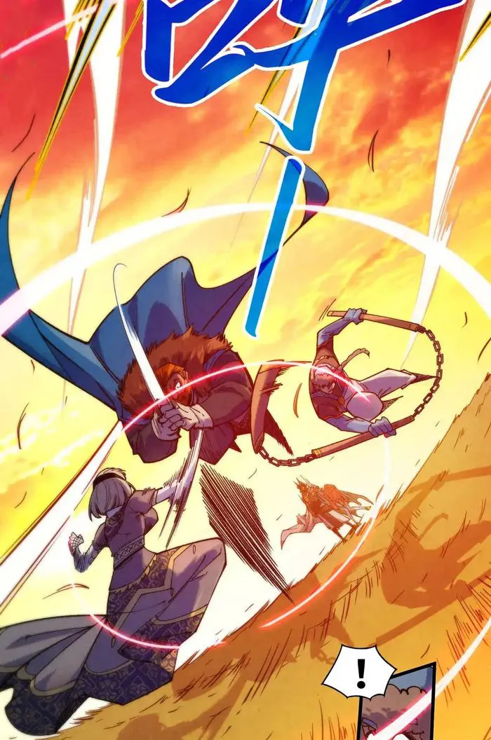 Read The Ultimate of All Ages Manga Online