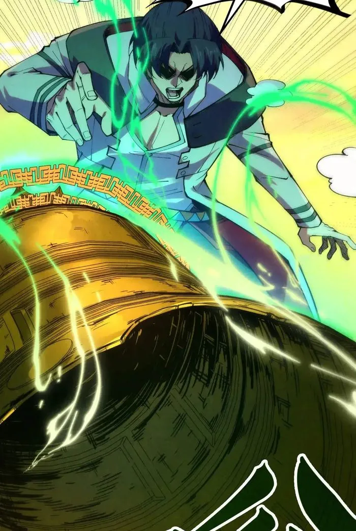 Read The Ultimate of All Ages Manga Online