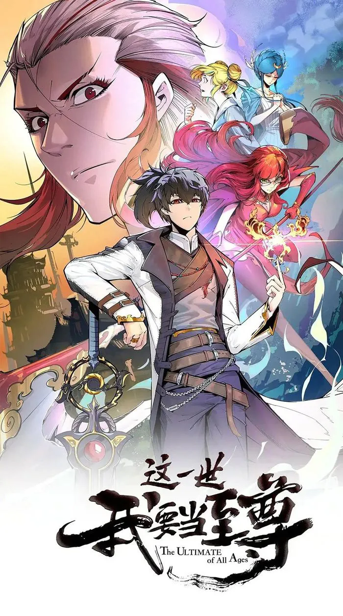 Read The Ultimate of All Ages Manga Online