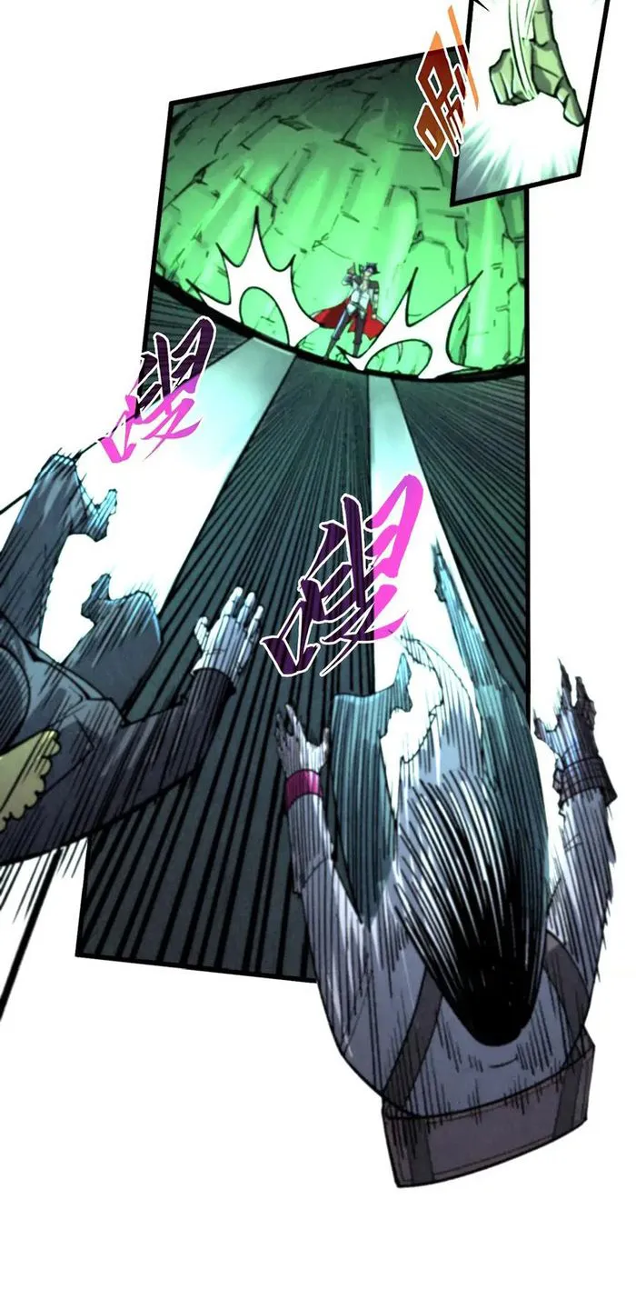 Read The Ultimate of All Ages Manga Online