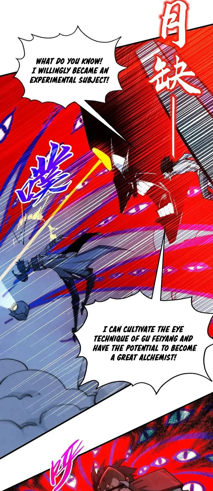 Read The Ultimate of All Ages Manga Online