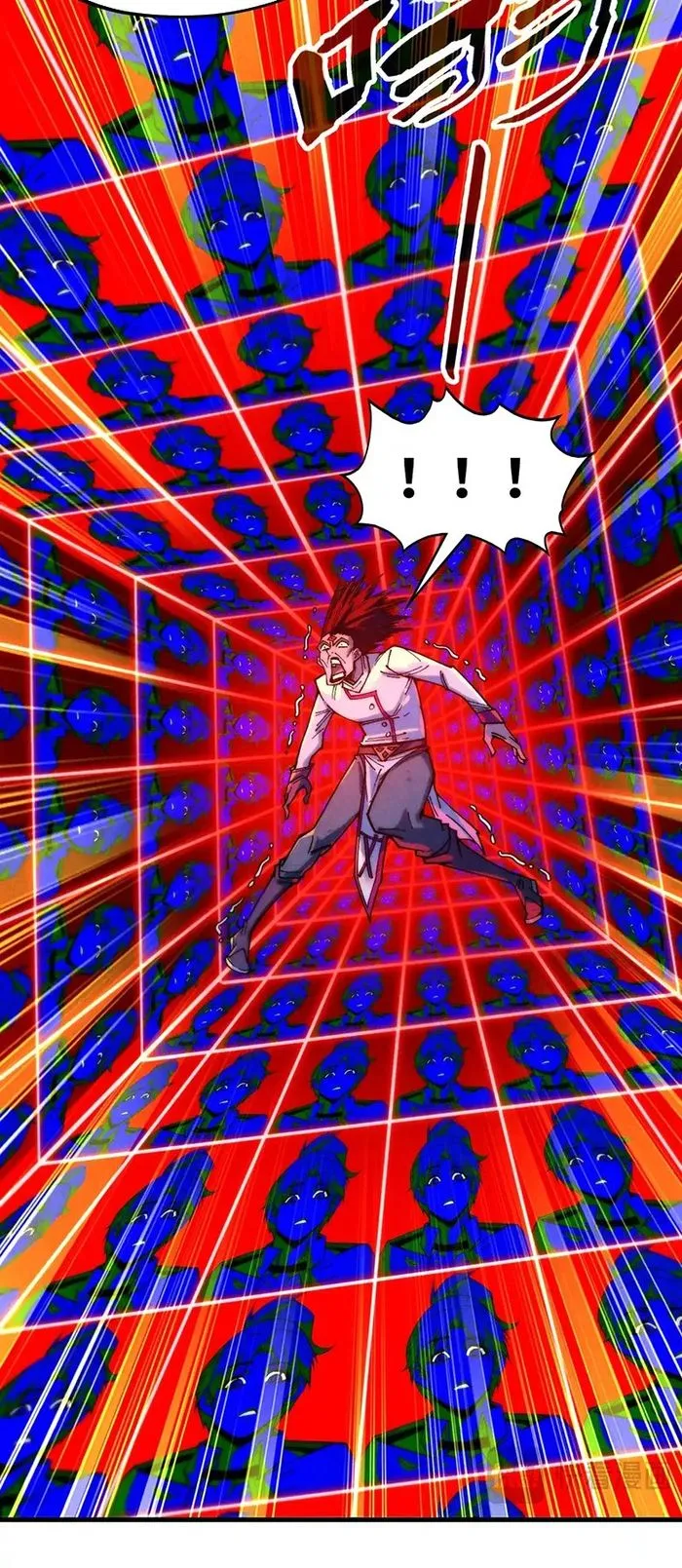 Read The Ultimate of All Ages Manga Online