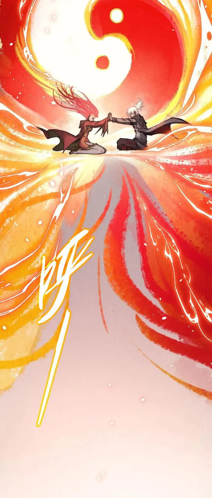 Read The Ultimate of All Ages Manga Online