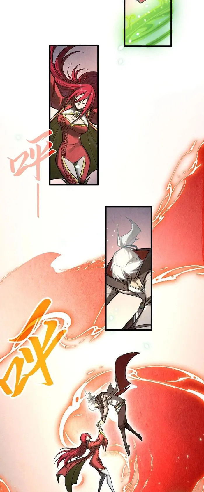 Read The Ultimate of All Ages Manga Online