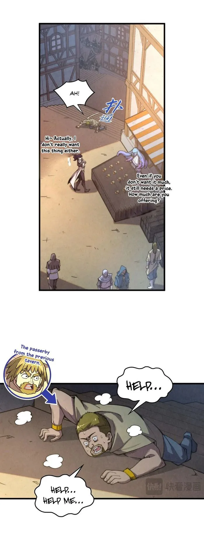 Read The Ultimate of All Ages Manga Online