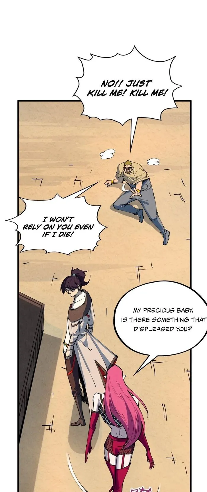 Read The Ultimate of All Ages Manga Online