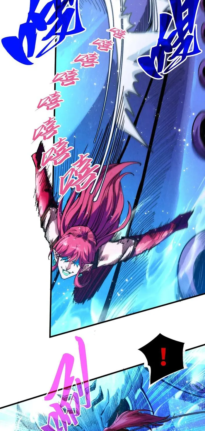 Read The Ultimate of All Ages Manga Online