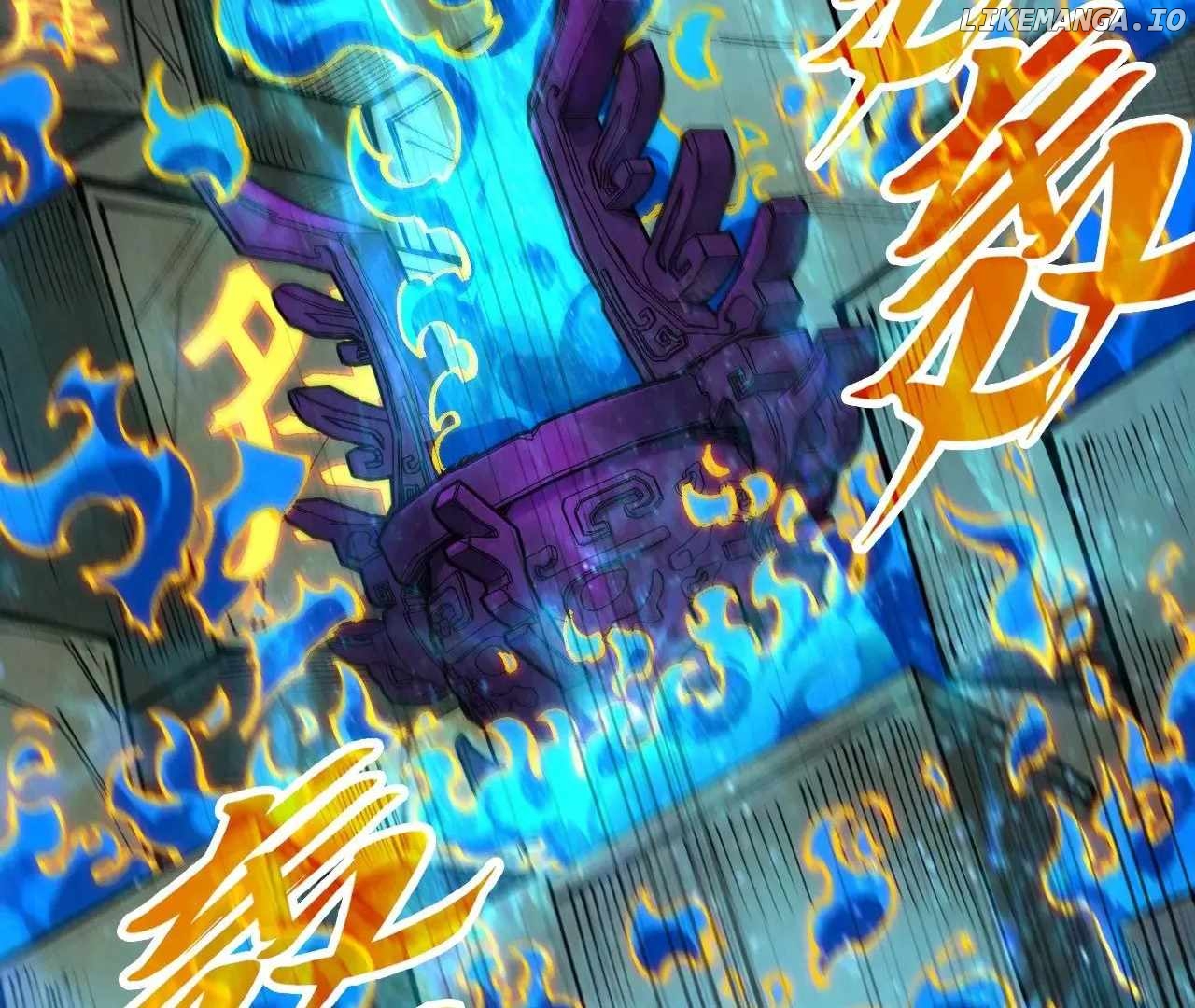 Read The Ultimate of All Ages Manga Online