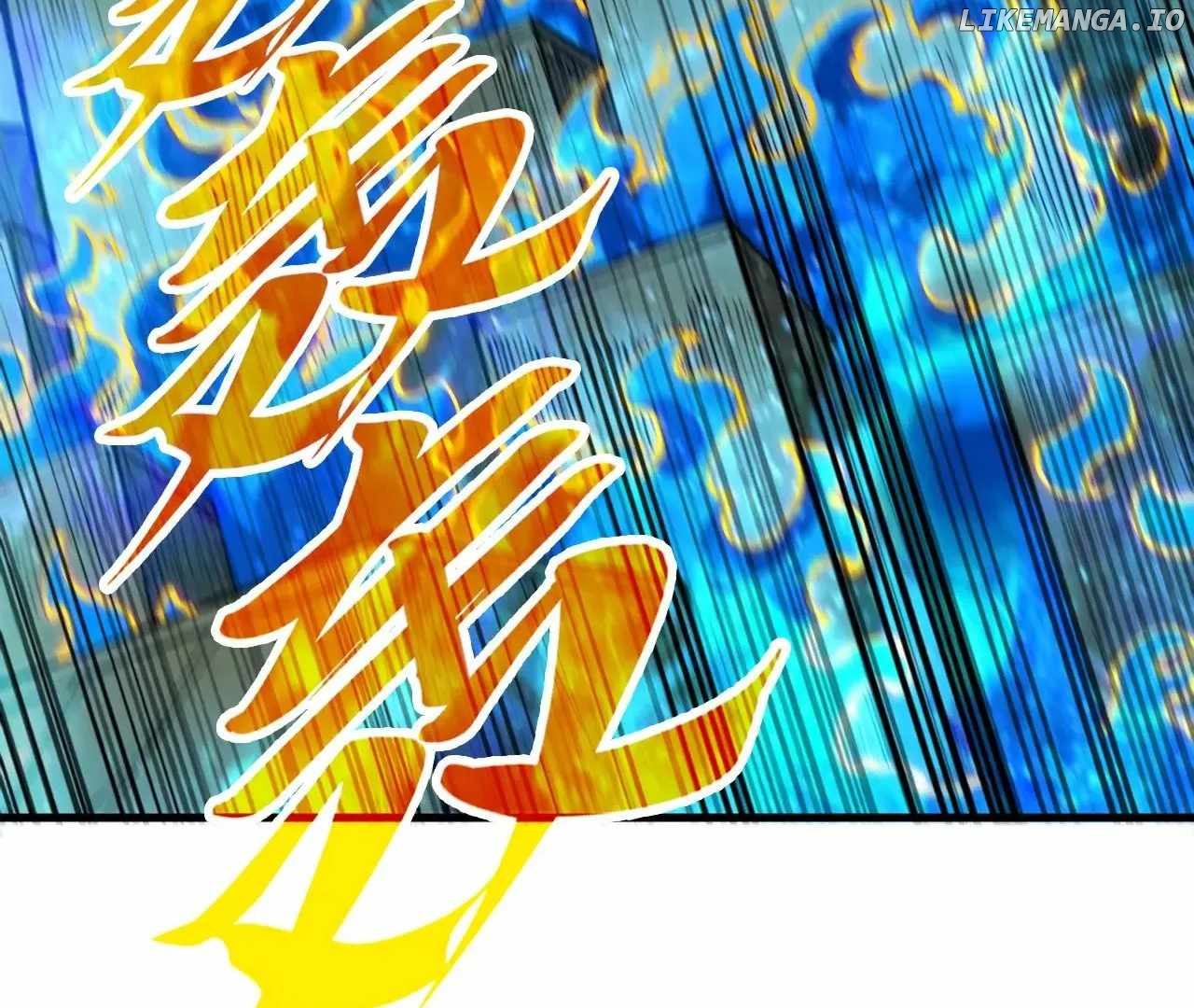 Read The Ultimate of All Ages Manga Online