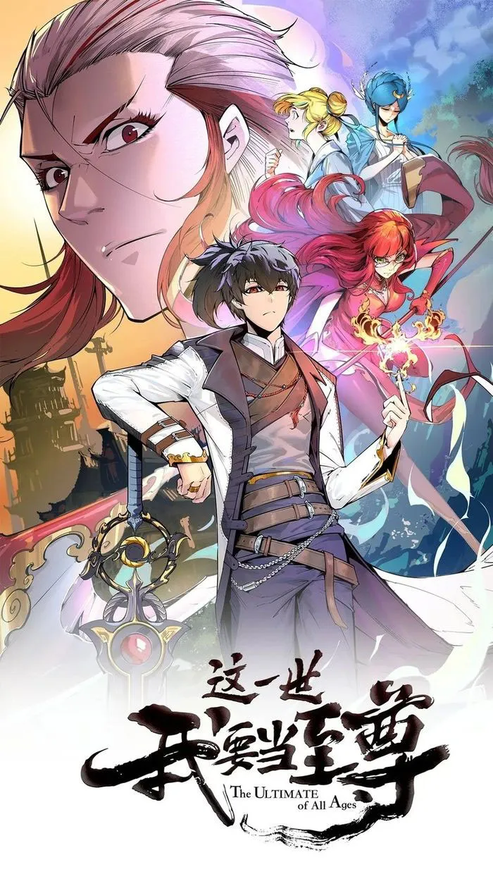 Read The Ultimate of All Ages Manga Online